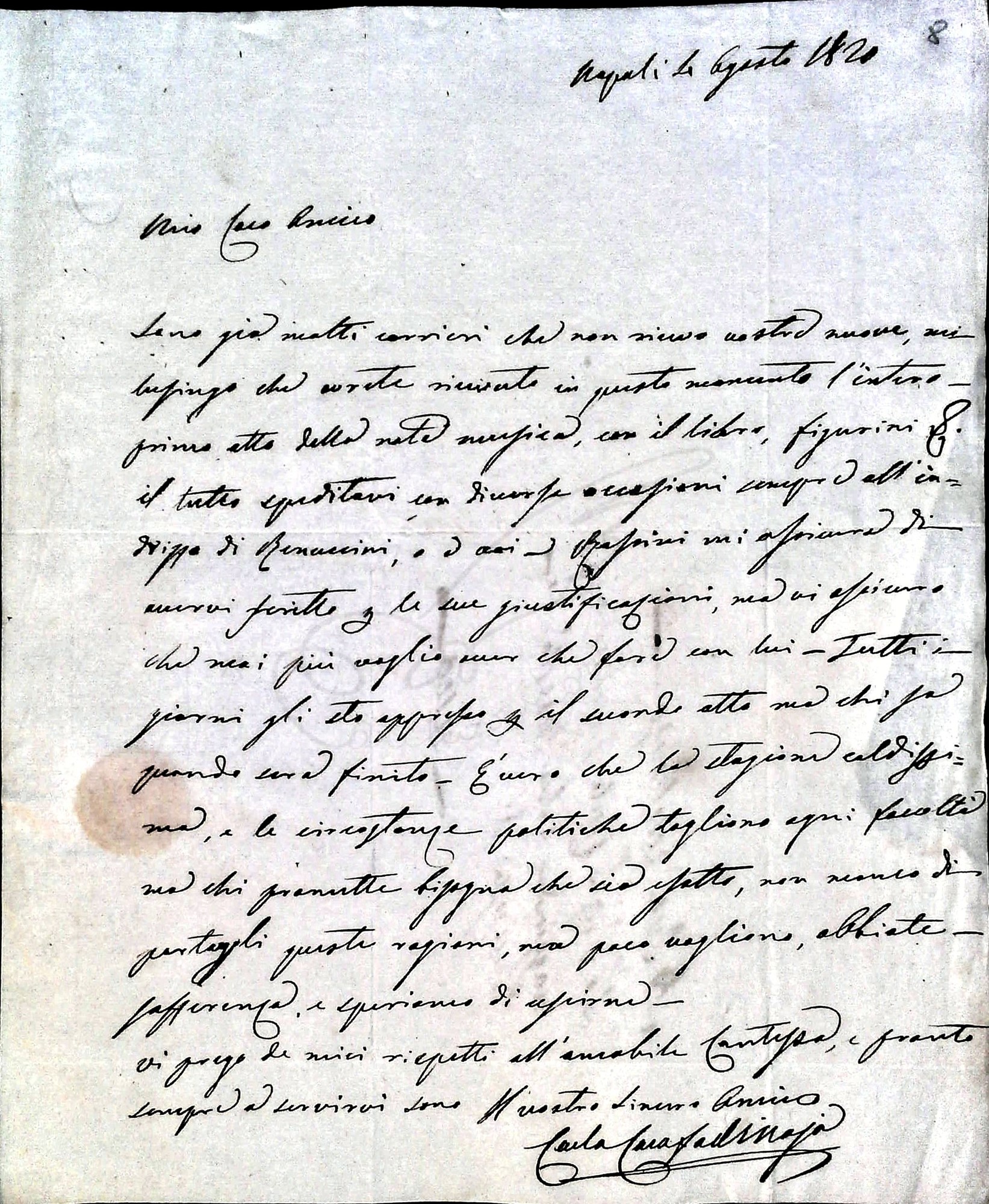 Carlo Carafa sue lettere